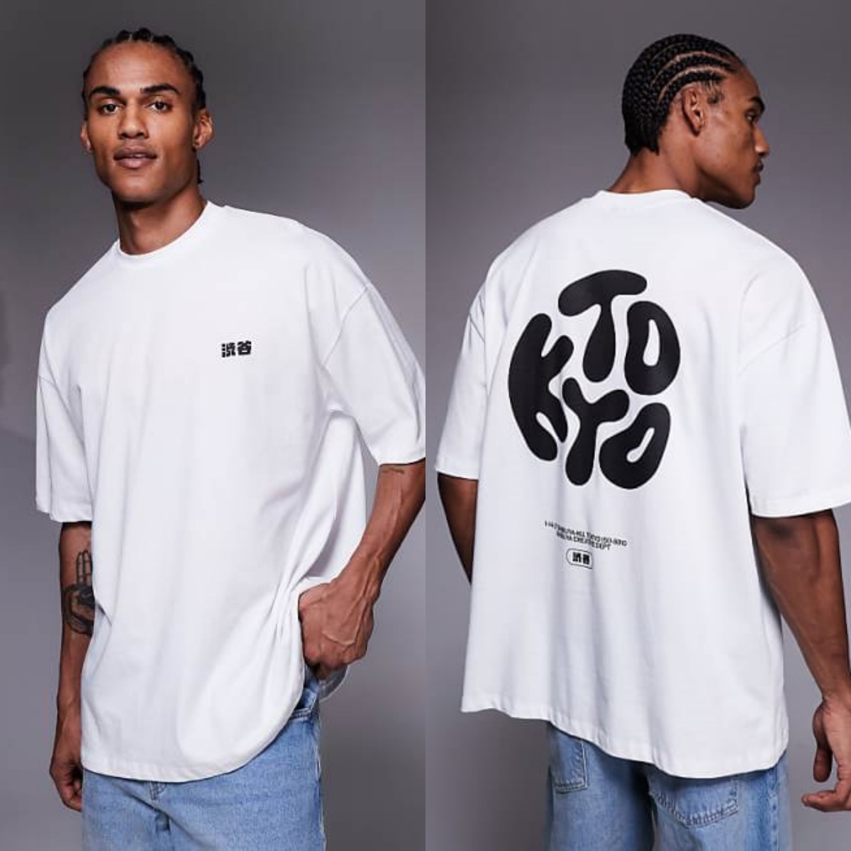 Retro Men's Streetwear Brand C - Streetwear Clothing Brands 评论和价格