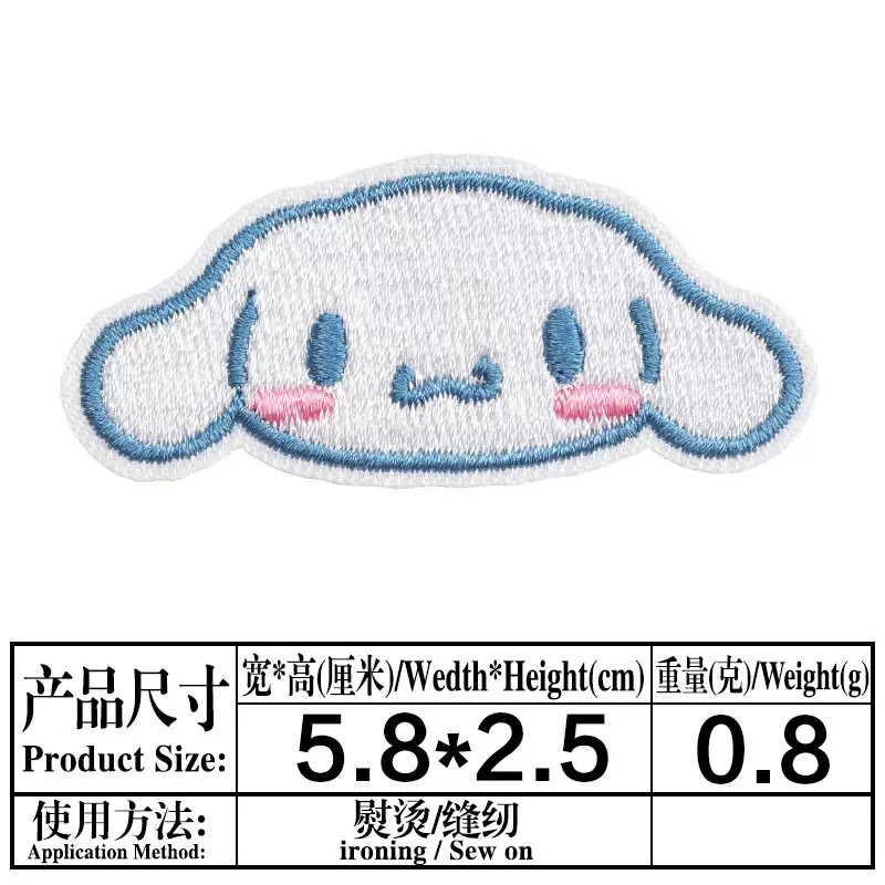 New Sanrio Kawaii Embroideried - Streetwear Brand Stickers 评论和价格