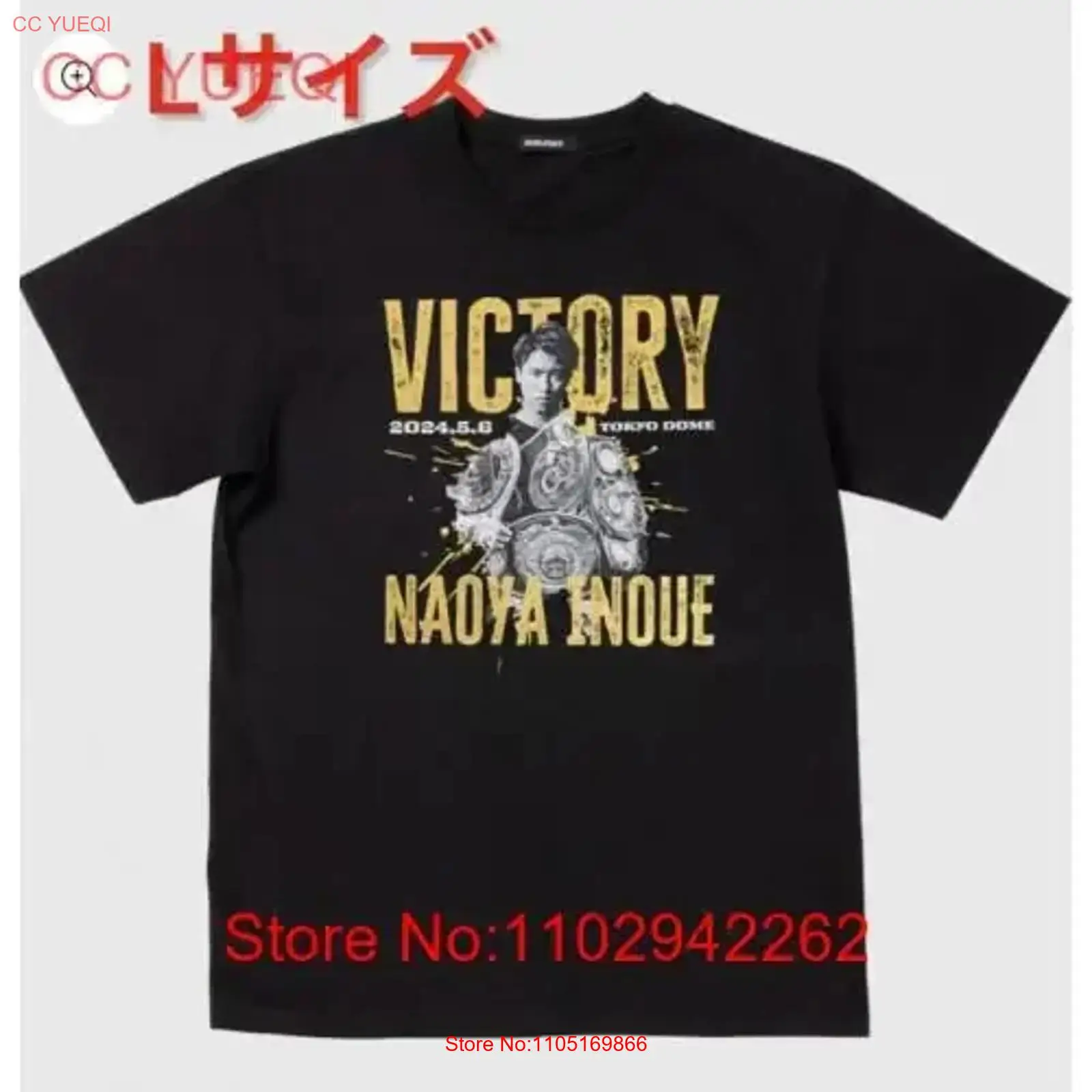 Brand new and unopened Naoya I - Streetwear Brand For Men 评论和价格
