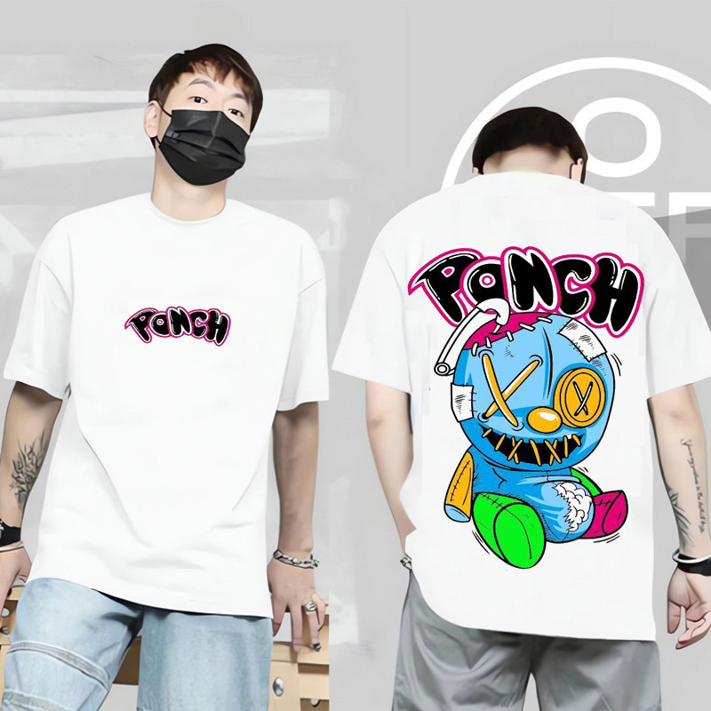 Trendy Brand Small Bear Short- - Streetwear Brand Best 评论和价格