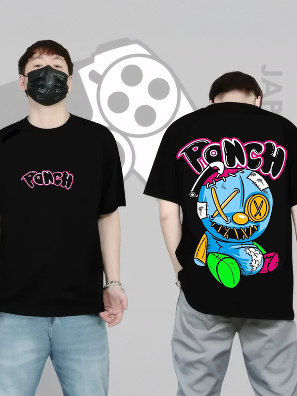 Trendy Brand Small Bear Short- - Streetwear Brand Best 评论和价格