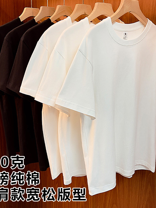 Trendy Brand Small Bear Short- - Streetwear Brand Best 评论和价格