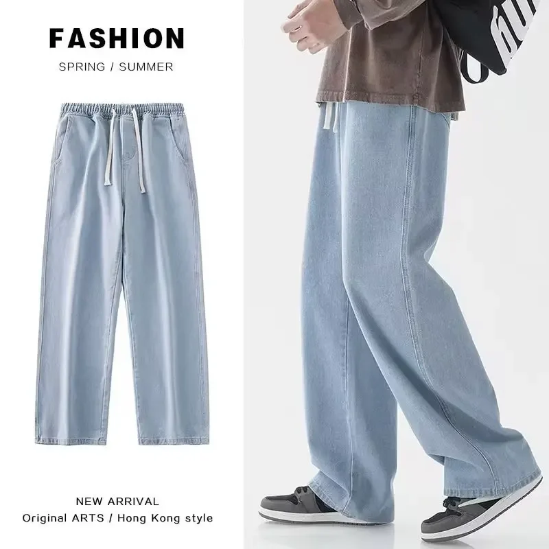 2026 New Streetwear Loose Jean - Streetwear Brand For Men 评论和价格