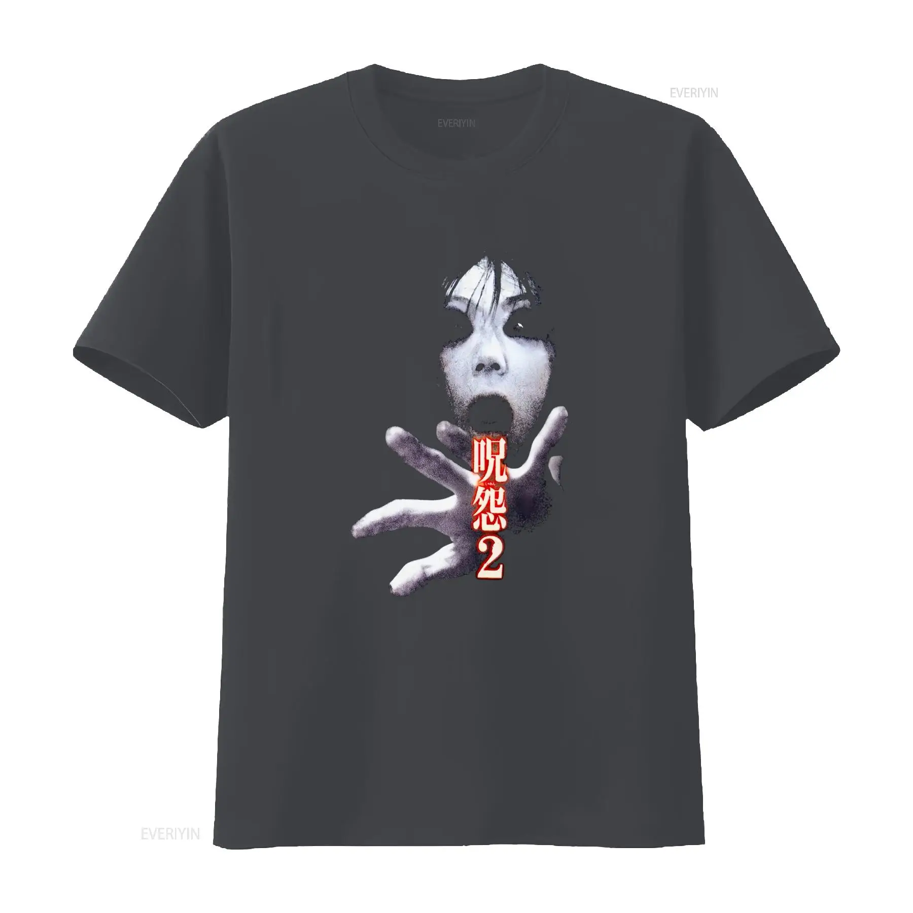 Ju On the Grudge 2 Japan Horro - Streetwear Brand For Men 评论和价格